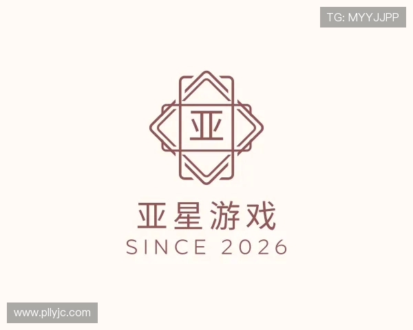了解亚星游戏